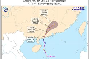 滕帅阵法看懂了吗？遭对手狂轰31脚打门，曼联本场平均位置？